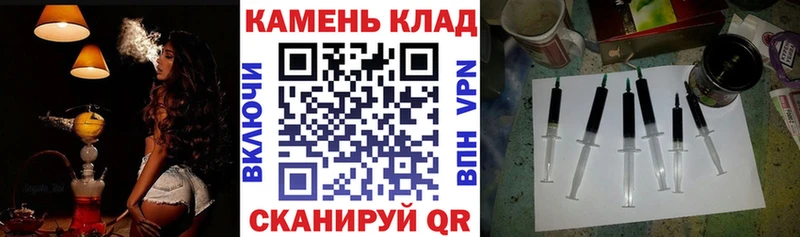 Купить наркотики сайты Бородино Alpha PVP ЭКСТАЗИ Конопля Героин Кокаин АМФ ГАШ