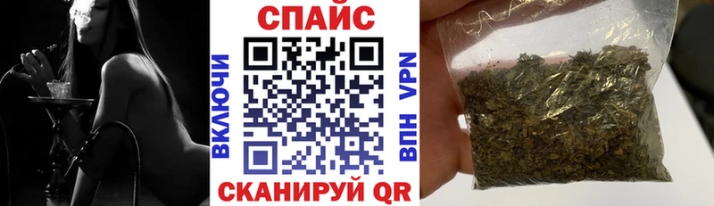 БУТИРАТ Butirat  Бородино 