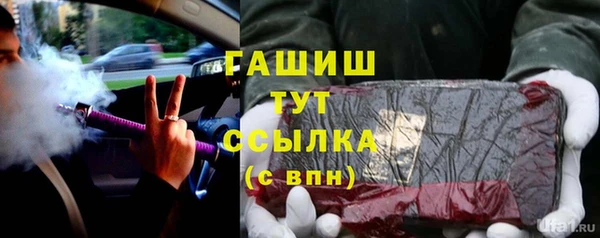 прущая мука Верхнеуральск