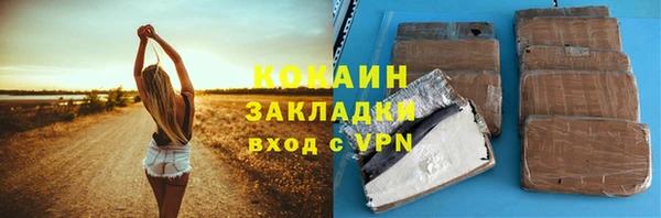 прущая мука Верхнеуральск