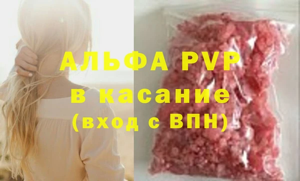 mdpv Ельня