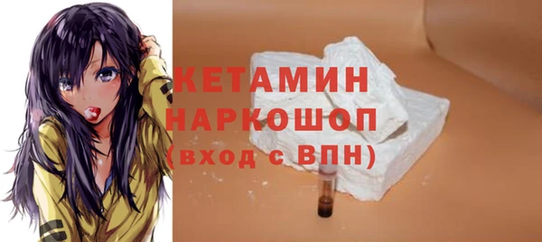 прущие крисы Ростов