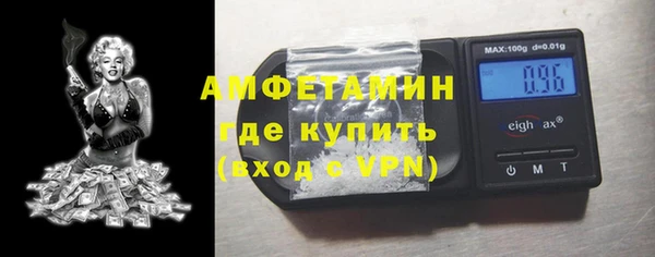 прущие крисы Ростов