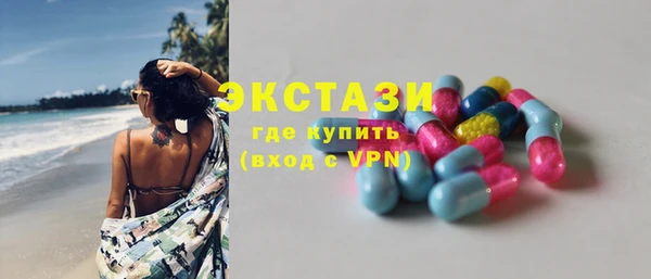 MDMA Россошь