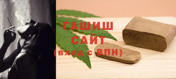 прущие крисы Ростов