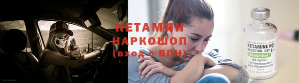 бошки Грязовец