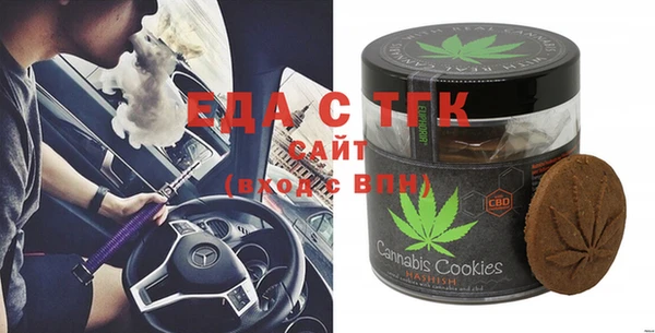MDMA Россошь