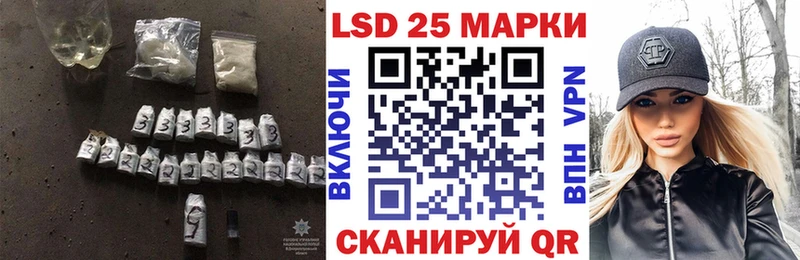 маркетплейс телеграм  Бородино  ЛСД экстази ecstasy 