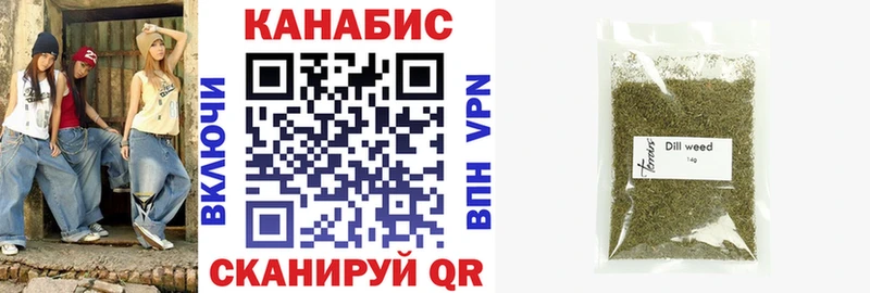 блэк спрут ссылка  Бородино  Конопля ГИДРОПОН 
